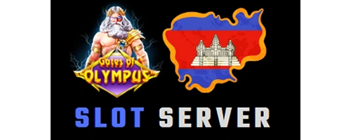 Server Kamboja
